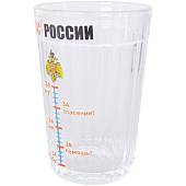 Стакан граненый с символикой МЧС России (4609027) - ВОЕНТОРГ ТЫЛОВИК