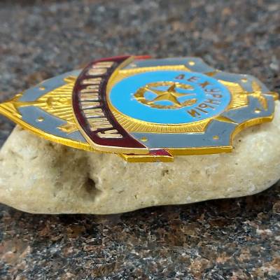 Знак ( жетон ) нагрудный Дежурный ПО УЧИЛИЩУ (2304040) - HAKKI.RU