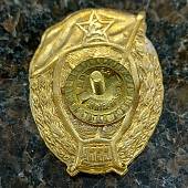 Знак нагрудный Военное училище связи СССР закрутка (2301940) - ВОЕНТОРГ ТЫЛОВИК