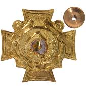 Знак нагрудный ( крест ) П.С. Нахимов (2301885) - ВОЕНТОРГ ТЫЛОВИК