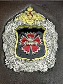 Обложка ( портмоне ) для автодокументов с жетоном ГРУ ГШ ВС РФ коричневая (4204118) - ВОЕНТОРГ ТЫЛОВИК