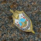 Знак нагрудный УФСБ РФ по г.Вашингтону и Колумбийскому АО закрутка (2301614) - ВОЕНТОРГ ТЫЛОВИК