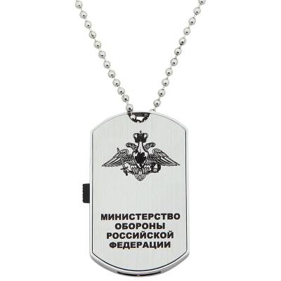 Флешка жетон (USB накопитель 8 Гб) МО (4308075) - HAKKI.RU