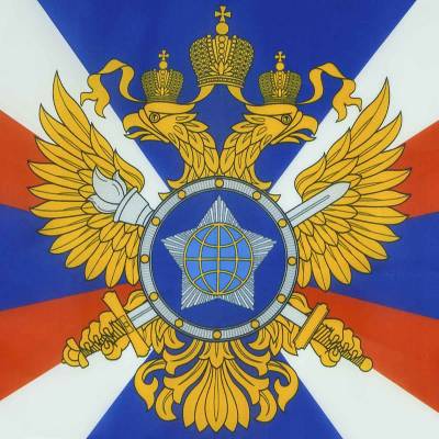 Флаг СВР ( Служба внешней разведки ) России 70х105 (4702035) - HAKKI.RU