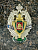 Знак нагрудный Московского пограничного института ФСБ РОССИИ закрутка (2301398) - HAKKI