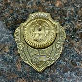 Знак нагрудный ОТЛИЧНЫЙ ПОВАР закрутка (2305007) - ВОЕНТОРГ ТЫЛОВИК