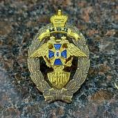 Знак нагрудный МВД СКМ - Лучший сотрудник криминальной милиции закрутка (2301219) - ВОЕНТОРГ ТЫЛОВИК