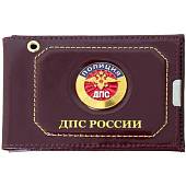 Обложка ( портмоне ) для автодокументов и удостоверения с жетоном Полиция ДПС России бордовая (4204349) - ВОЕНТОРГ ТЫЛОВИК