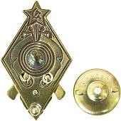 Знак нагрудный ( ромб ) За стрельбу из винтовки на стрелковых соревнованиях РККА 1 степени закрутка (2305098) - ВОЕНТОРГ ТЫЛОВИК