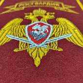 Вымпел с символикой ФСВНГ ( Росгвардия ) России вышитый средний 15х20 бордовый (4503087) - ВОЕНТОРГ ТЫЛОВИК