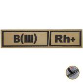 Нашивка ( шеврон патч patch ) тактическая Группа крови B ( III ) Rh+ 3D PVC ( пластизоль ) на липучке 13х3 песочная (2504109) - ВОЕНТОРГ ТЫЛОВИК