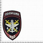 Нашивка ( шеврон ) на рукав Полиция Департамент обеспечения правопорядка на транспорте МВД РФ 7,5х12 пластизолевая на липучке темно-синяя (2503511) - ВОЕНТОРГ ТЫЛОВИК