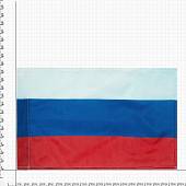 Флаг России триколор 30х40 (4703959) - ВОЕНТОРГ ТЫЛОВИК