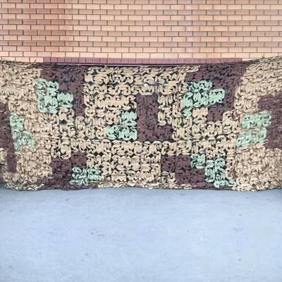 Сеть маскировочная ( массеть ) МКТ-2П 3х6 м (3217008) - HAKKI.RU