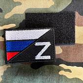 Нашивка ( шеврон патч patch ) Флаг России буква Z вышитая на липучке 7,5х5 черная (2509660) - ВОЕНТОРГ ТЫЛОВИК