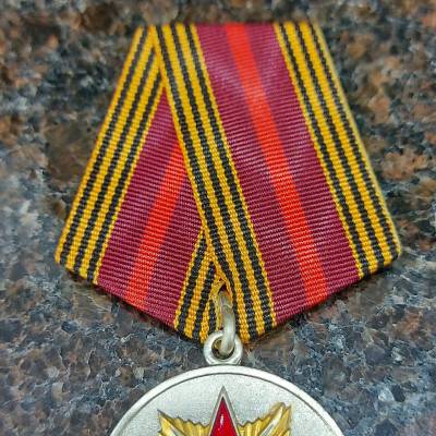 Медаль 70 лет Победы в ВОВ 1941-1945 г. (2401113) - HAKKI.RU