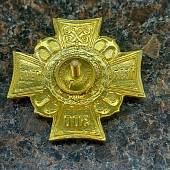 Знак нагрудный ( крест ) 300 лет ФЛОТУ / 1696-1996 закрутка (2301560) - ВОЕНТОРГ ТЫЛОВИК