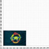 Флаг Спецназ ВВ МВД 90х135 (4701002) - ВОЕНТОРГ ТЫЛОВИК
