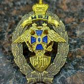 Знак нагрудный МВД СКМ - Лучший сотрудник криминальной милиции закрутка (2301219) - ВОЕНТОРГ ТЫЛОВИК