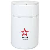 Термос с символикой АРМИЯ РОССИИ by THERMOS Арктический пищевой с ложкой с широким горлом 0,5 л (3409042) - ВОЕНТОРГ ТЫЛОВИК