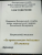 Медаль ФСВНГ ( Росгвардия ) РФ - ЗА ПРОЯВЛЕННУЮ ДОБЛЕСТЬ 3 степени (2401409) - HAKKI.RU Медаль ФСВНГ ( Росгвардия ) РФ - ЗА ПРОЯВЛЕННУЮ ДОБЛЕСТЬ 3 степени (2401409) - HAKKI.RU