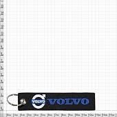 Брелок автомобильный марка VOLVO ( Вольво ) вышитый полоса ( лента ) 13х3 черный (4402412) - ВОЕНТОРГ ТЫЛОВИК
