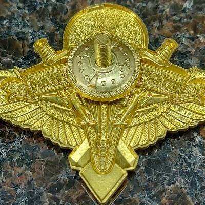 Знак нагрудный Классность ВДВ 2 класс закрутка (2301193) - HAKKI.RU