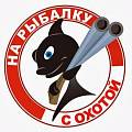 Товары для охоты и рыбалки