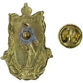 Знак нагрудный Petergof ( Петергоф ) на пимсе (2301557) - ВОЕНТОРГ ТЫЛОВИК