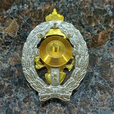 Знак нагрудный Лучший участковый МВД закрутка (2301221) - HAKKI.RU