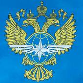 Флаг Министерства транспорта РФ 70х105 (4702997) - ВОЕНТОРГ ТЫЛОВИК