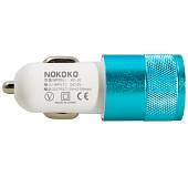 Автомобильное зарядное устройство для телефона USB 2 разъема бело-синее (11050009) - ВОЕНТОРГ ТЫЛОВИК
