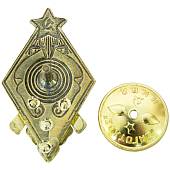 Знак нагрудный ( ромб ) За стрельбу из винтовки на стрелковых соревнованиях РККА 3 степени закрутка (2305096) - ВОЕНТОРГ ТЫЛОВИК