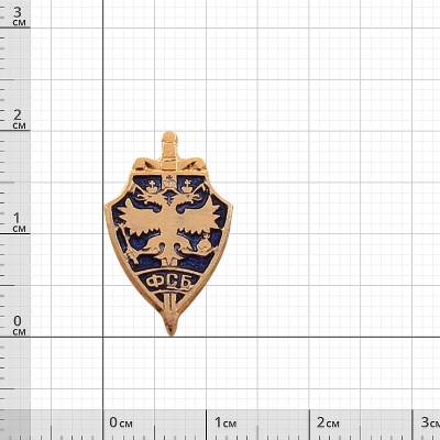 Знак фрачный ФСБ России на пимсе (2302067) - HAKKI.RU