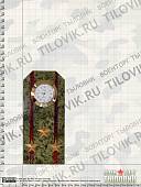 Часы настольные Погон Полковник ВС из натурального камня змеевик (4103998) - ВОЕНТОРГ ТЫЛОВИК