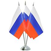Подставка ( флагшток ) настольная для 3-х флагов 15х22 330 мм пластик серебристый (4707011)  - ВОЕНТОРГ ТЫЛОВИК