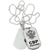 Флешка жетон (USB накопитель 8 Гб) СВР (4308081) - ВОЕНТОРГ ТЫЛОВИК