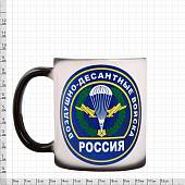 Кружка с символикой ВДВ ( Воздушно-десантные войска ) Россия хамелеон черная (4601217) - ВОЕНТОРГ ТЫЛОВИК