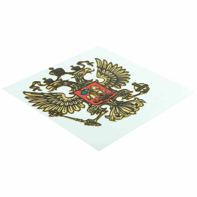 Наклейка металлизированная Герб ( орел ) России 50х50 (4420072) - HAKKI.RU