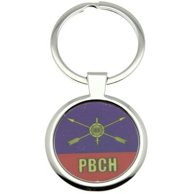 Брелок РВСН (4402367) - HAKKI.RU