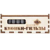 Кнопки - гильзы 555 канцелярские для пробковой доски 10 шт (4318002) - ВОЕНТОРГ ТЫЛОВИК
