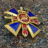 Знак нагрудный ( крест ) МВД РФ / За верность долгу закрутка ( 2301902 ) - ВОЕНТОРГ ТЫЛОВИК