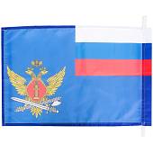 Флаг ФСИН ( Федеральная служба исполнения наказаний ) РФ 40х60 (4704977) - ВОЕНТОРГ ТЫЛОВИК