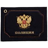 Обложка для удостоверения с жетоном ПОЛИЦИЯ / Герб ( орел ) РФ черная (4204296) - ВОЕНТОРГ ТЫЛОВИК