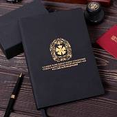 Ежедневник с символикой ГРУ ГШ ВС РФ недатированный А5 136 л 22-25 золото черный (4302969) - ВОЕНТОРГ ТЫЛОВИК