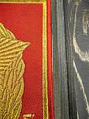 Вымпел УССУРИЙСКОЕ СВУ РОССИЯ / ЖИЗНЬ - РОДИНЕ, ЧЕСТЬ - НИКОМУ малый вышитый 13х19 красный (4502108) - ВОЕНТОРГ ТЫЛОВИК