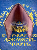 Обложка для удостоверения СВР ( Служба внешней разведки ) РФ с уголками бордовая (4203972) - ВОЕНТОРГ ТЫЛОВИК
