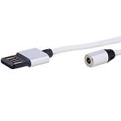 Кабель ( провод ) Х-CABLE для подключения портативных электронных устройств USB / Micro магнитный контакт белый (4002013) - ВОЕНТОРГ ТЫЛОВИК