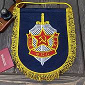 Вымпел с символикой ВЧК КГБ ФСБ большой вышитый 25х32 темно-синий (4504998) - ВОЕНТОРГ ТЫЛОВИК