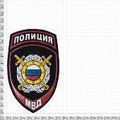 Нашивка ( шеврон ) на рукав Полиция ООП МВД России 7,5х12 пластизолевая темно-синяя (2503991) - ВОЕНТОРГ ТЫЛОВИК